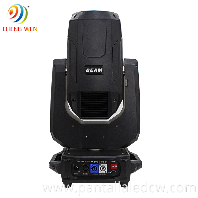 DJ Disco 260w beam 9R